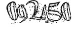자동등록방지