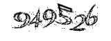 자동등록방지