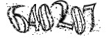자동등록방지