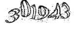 자동등록방지