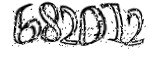 자동등록방지
