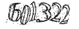 자동등록방지