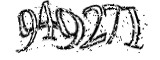 자동등록방지
