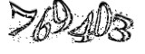 자동등록방지