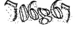 자동등록방지