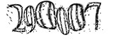 자동등록방지