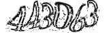 자동등록방지