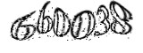 자동등록방지
