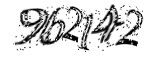 자동등록방지
