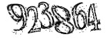 자동등록방지