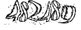 자동등록방지