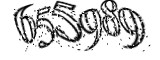 자동등록방지