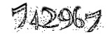 자동등록방지