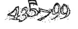 자동등록방지