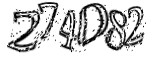 자동등록방지