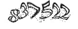 자동등록방지