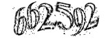 자동등록방지