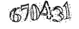 자동등록방지