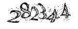 자동등록방지