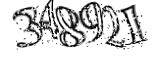 자동등록방지