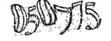 자동등록방지