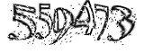 자동등록방지