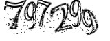 자동등록방지