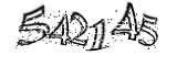 자동등록방지