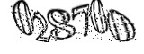 자동등록방지
