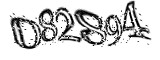 자동등록방지