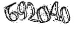 자동등록방지