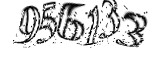 자동등록방지
