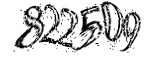 자동등록방지