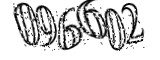 자동등록방지