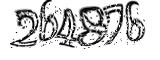 자동등록방지