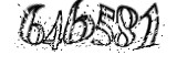 자동등록방지