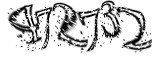 자동등록방지