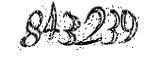 자동등록방지