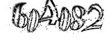 자동등록방지