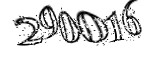자동등록방지