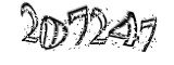 자동등록방지