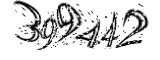 자동등록방지