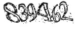 자동등록방지