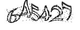 자동등록방지