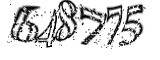 자동등록방지