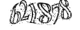 자동등록방지