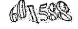 자동등록방지