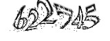 자동등록방지