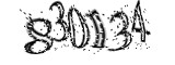 자동등록방지