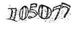자동등록방지
